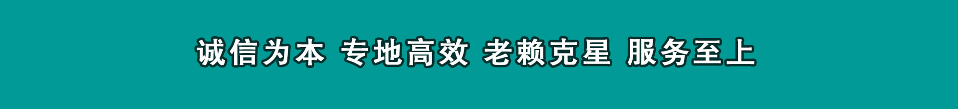 南昌催款公司