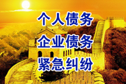 信用卡逾期多久开始计逾期？