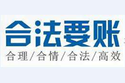 信用卡逾期一年，如何查询网络通缉信息？